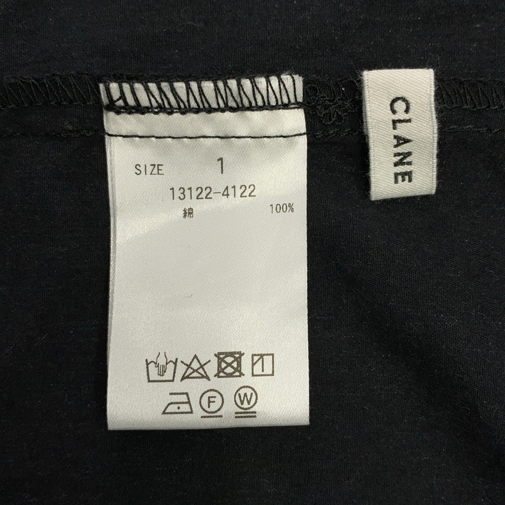 CLANE / 크라네 | 2WAY OFF SHOULDER TOPS / 집결 볼륨 블라우스 | 1 |