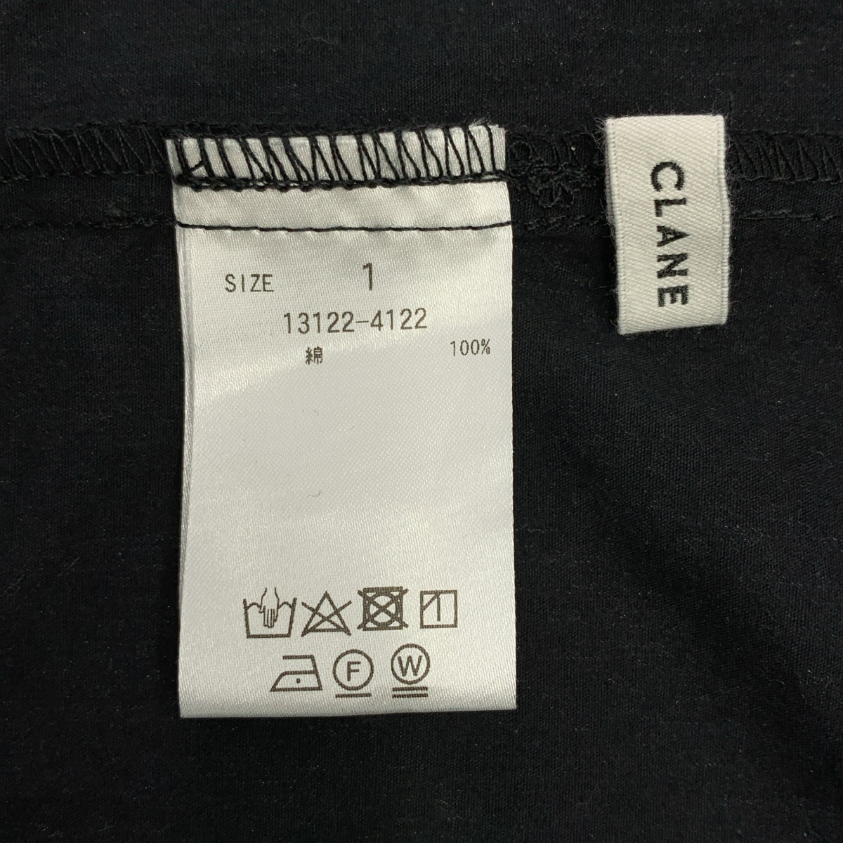 CLANE / クラネ | 2WAY OFF SHOULDER TOPS / ギャザー ボリューム ブラウス | 1 | ブラック | レディース