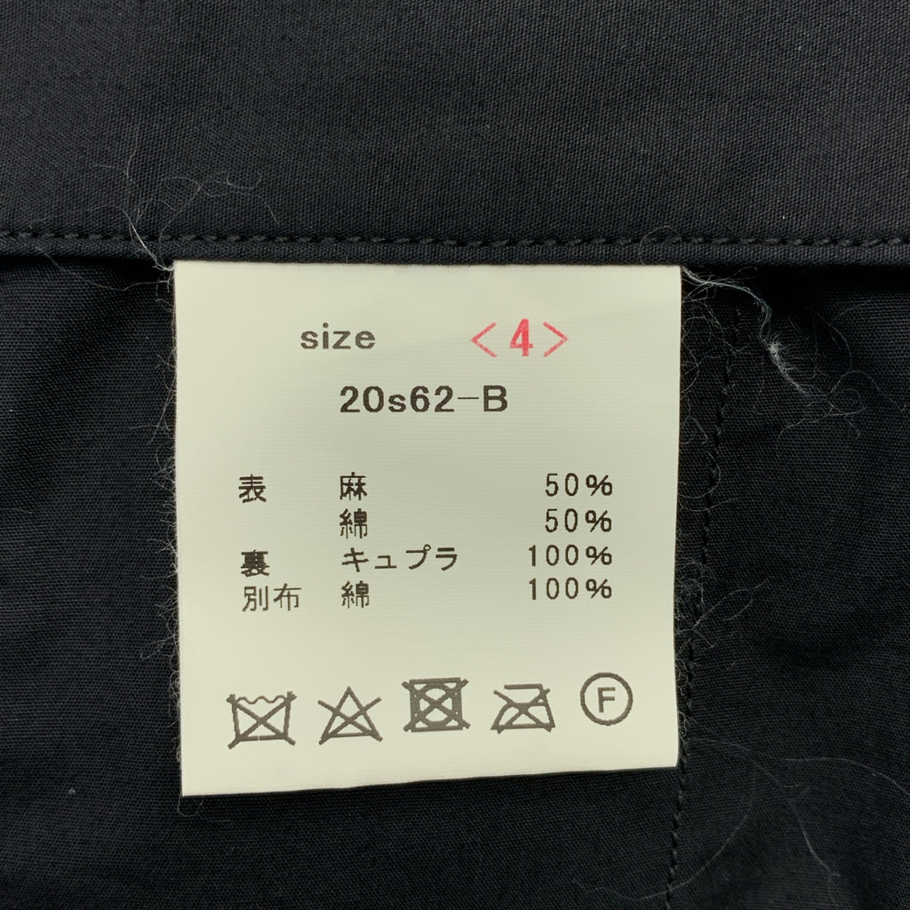 야마우치 / 야마우치 | 야마우치 염축 가공 원탁 슬림 팬츠 | 4 |