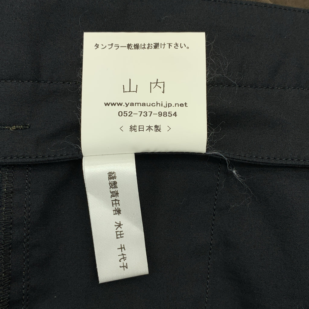 야마우치 / 야마우치 | 야마우치 염축 가공 원탁 슬림 팬츠 | 4 |