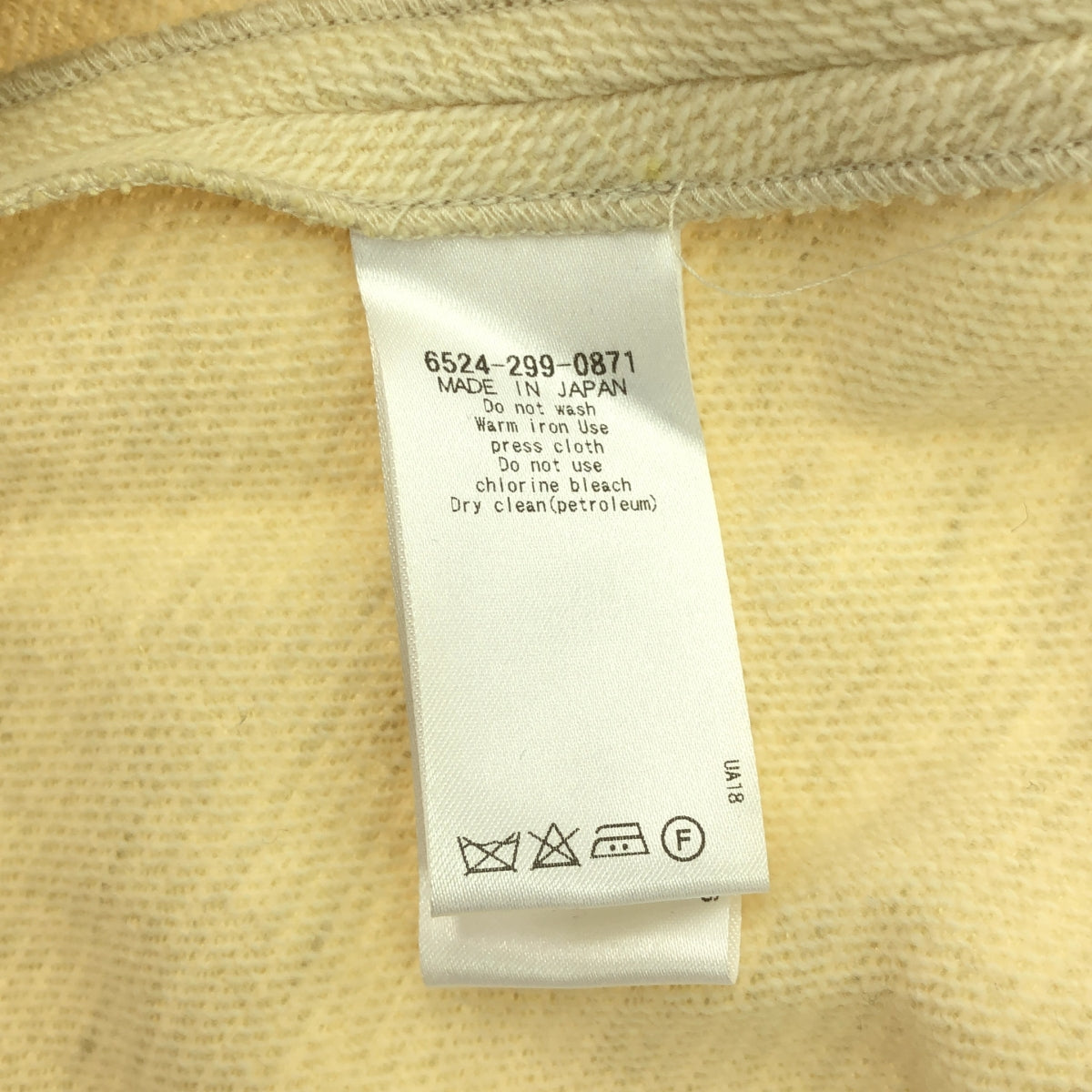 Drawer / ドゥロワー | ウール リネン パッチポケット スカート | 36 | アイボリー | レディース