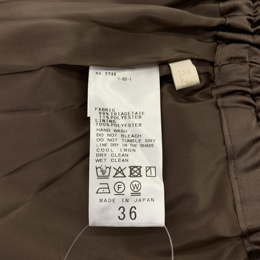 Plage / 플라주 | 2025SS | satin loose / 드로스트링 웨스트 고무 이지 팬츠 | 36 |