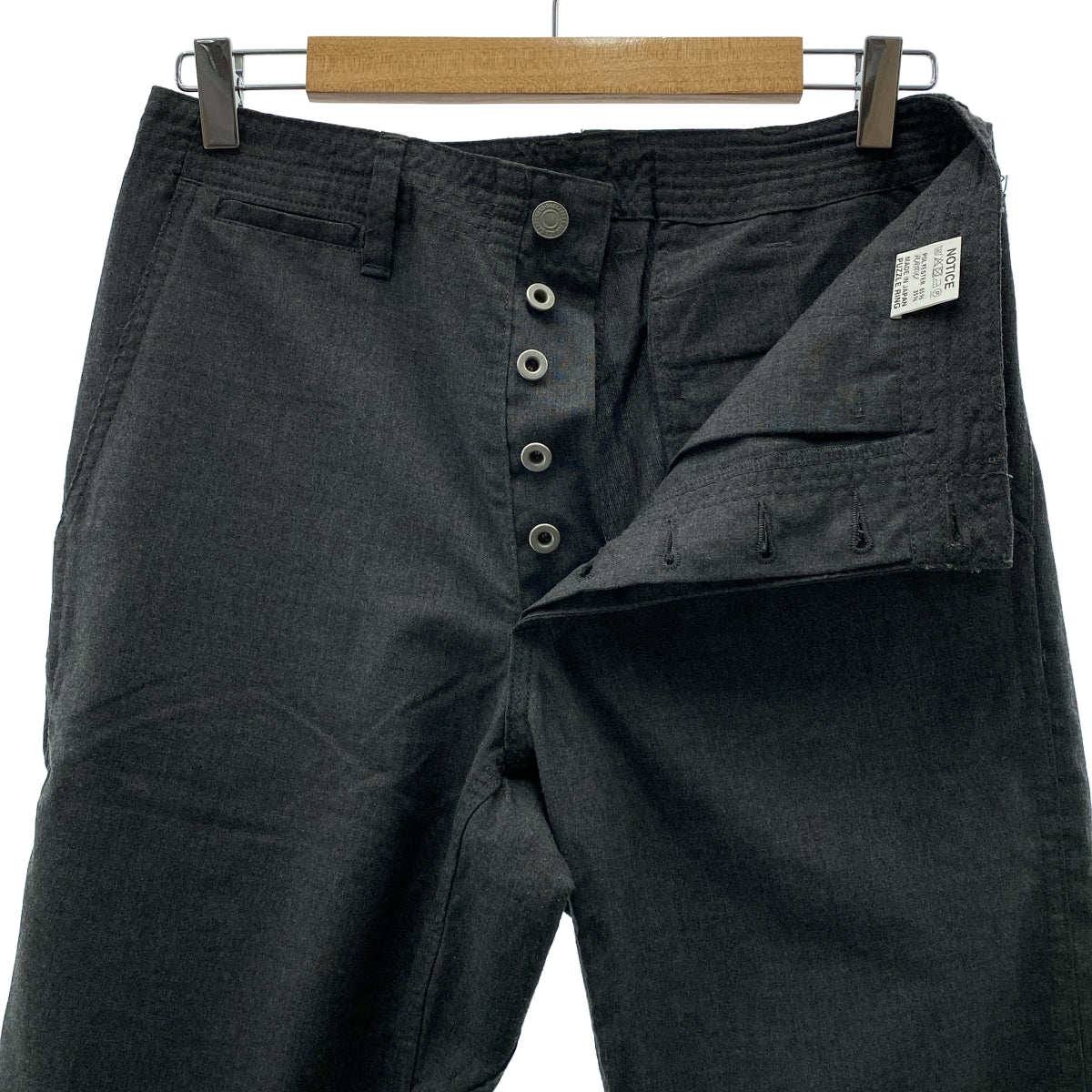 SASSAFRAS | 噴霧器褲 聚酯棉質噴霧器褲 | S 碼 | 男款