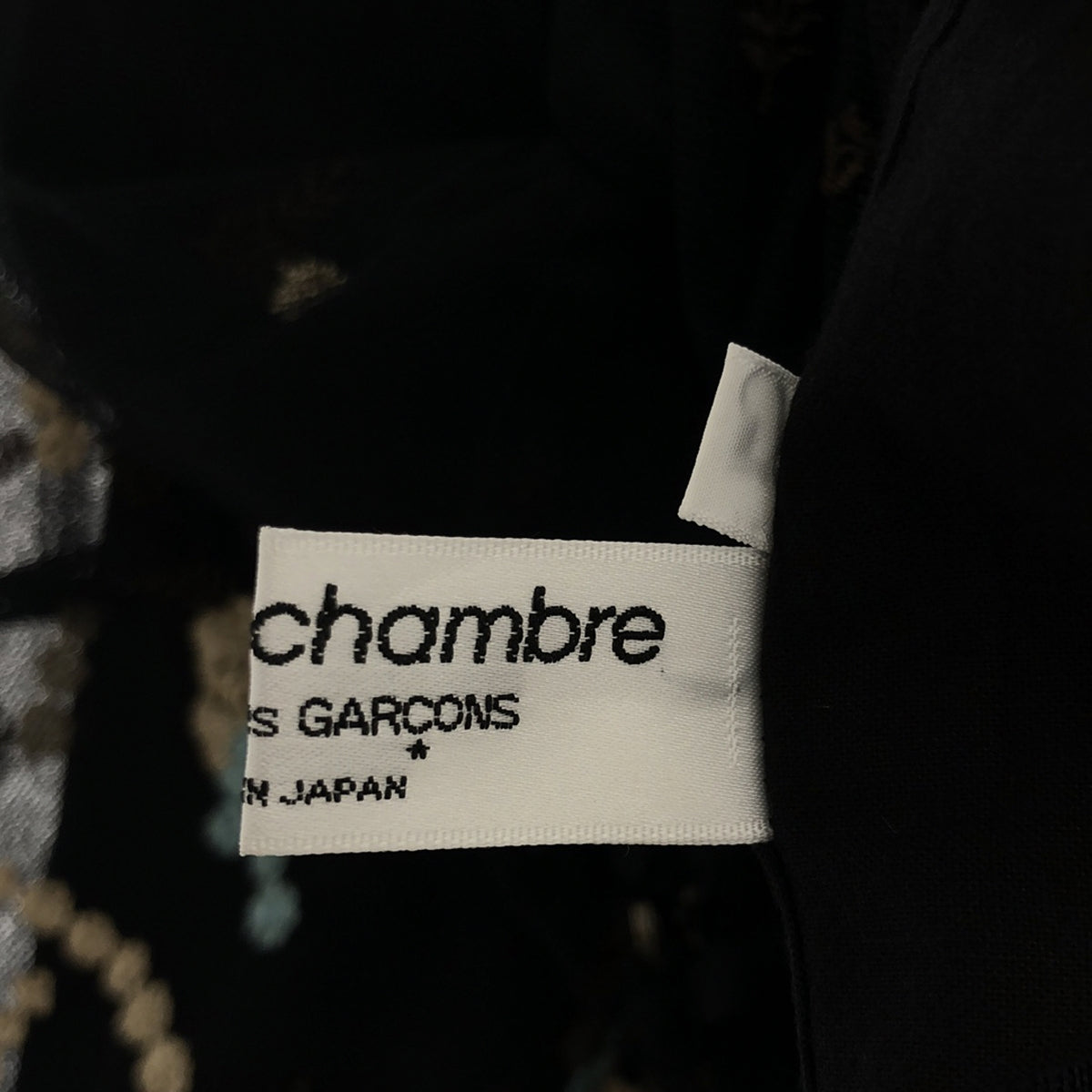 robe de chambre COMME des GARCONS / ローブドシャンブルコムデギャルソン | フラワー エンブロイダリー チュール ワンピース / インナードッキング | L | レディース