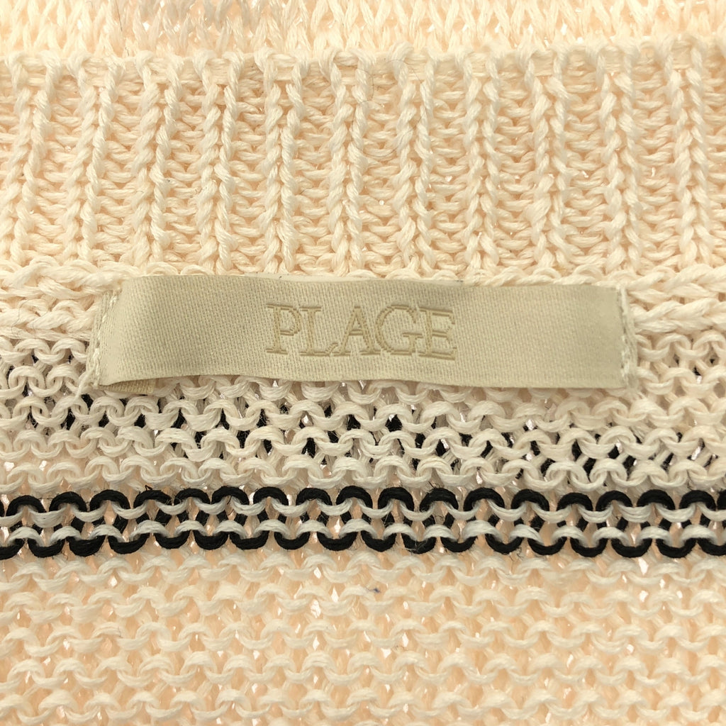 Plage / 플라주 | 2025SS | LINEN MIX V 넥 니트 스웨터 | F | 여성