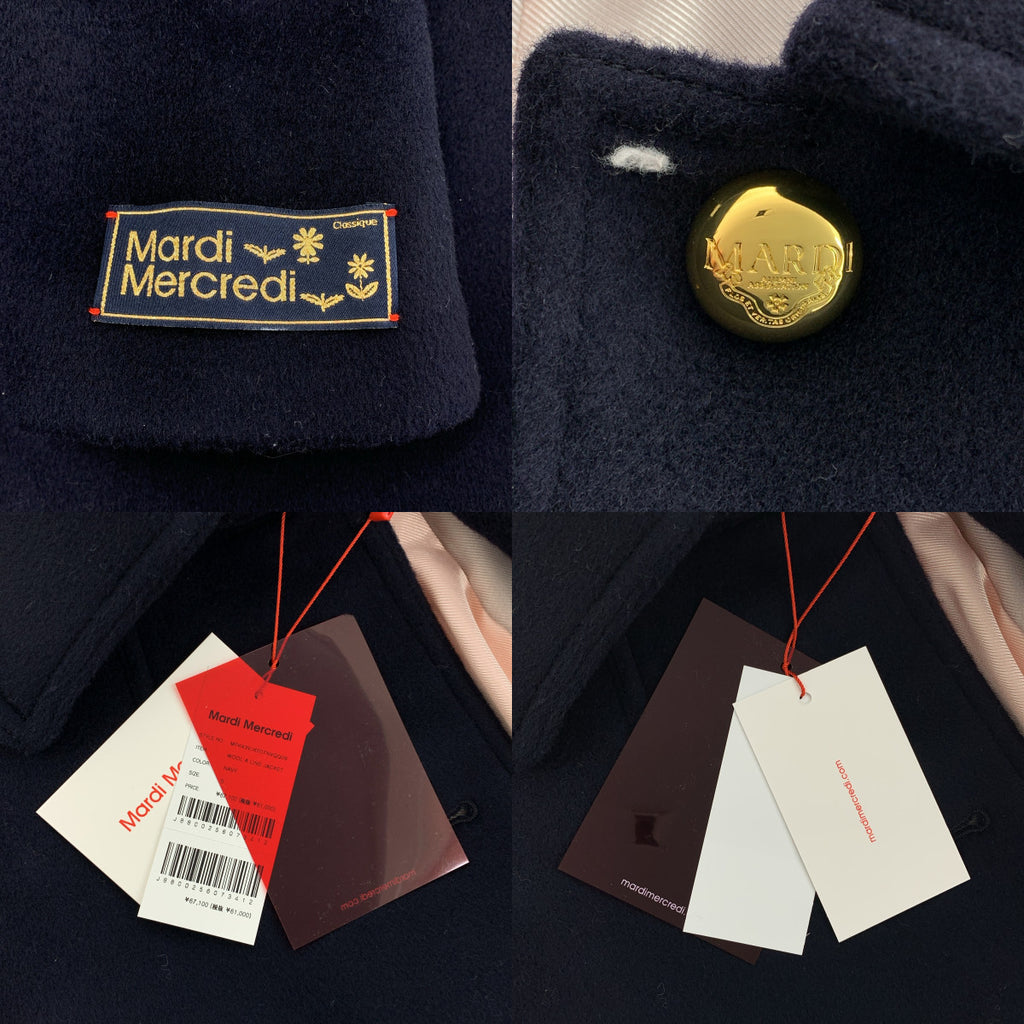 Mardi Mercredi / 말디 메크루디 | 울 로고 골드 버튼 짧은 코트 / 총 안감 | S |