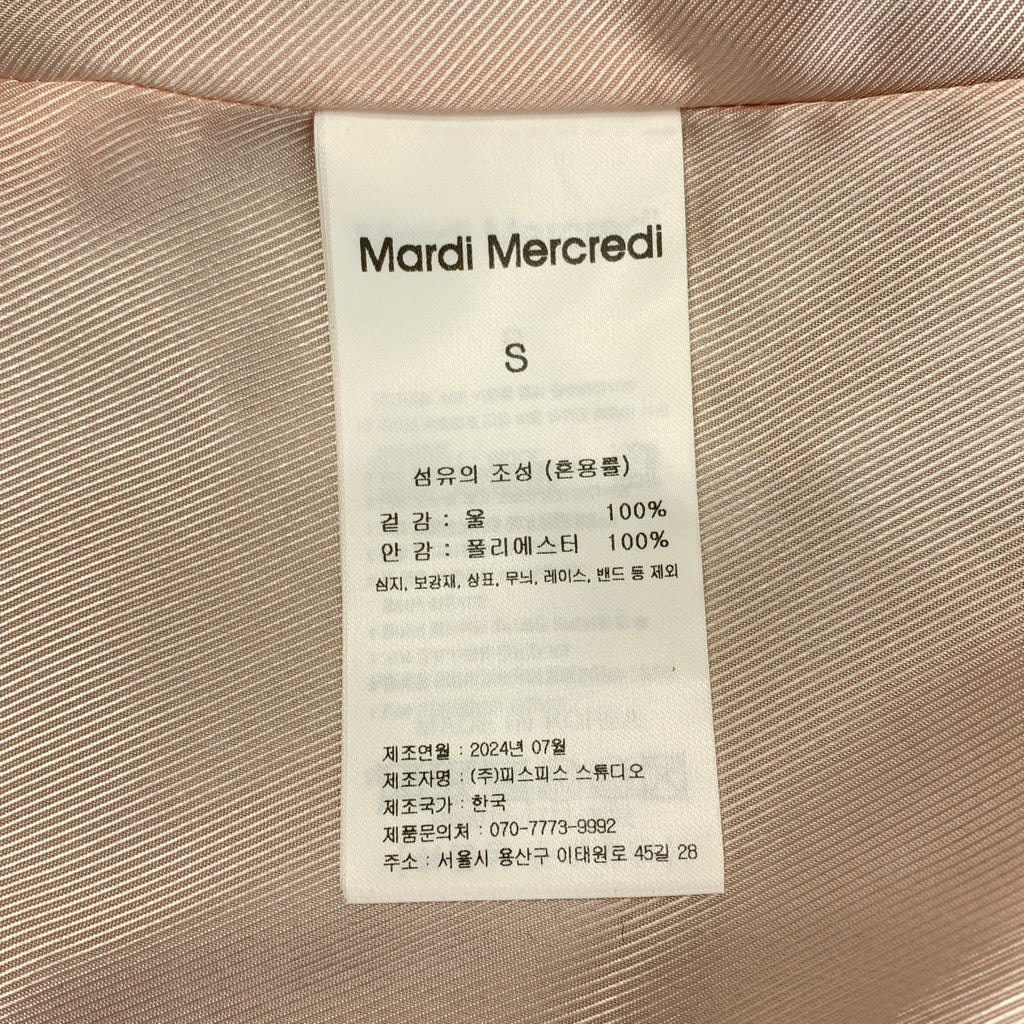 Mardi Mercredi / 말디 메크루디 | 울 로고 골드 버튼 짧은 코트 / 총 안감 | S |