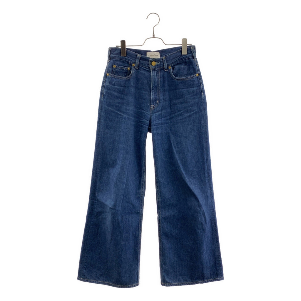 Tu es mon TRESOR / トゥエモントレゾア | The Larimar Jean フレアデニムパンツ | 26 | レディース