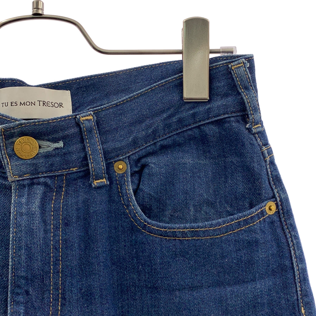 Tu es mon TRESOR / トゥエモントレゾア | The Larimar Jean フレアデニムパンツ | 26 | レディース