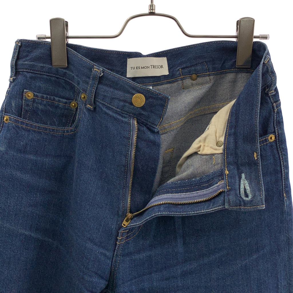 Tu es mon TRESOR / トゥエモントレゾア | The Larimar Jean フレアデニムパンツ | 26 | レディース
