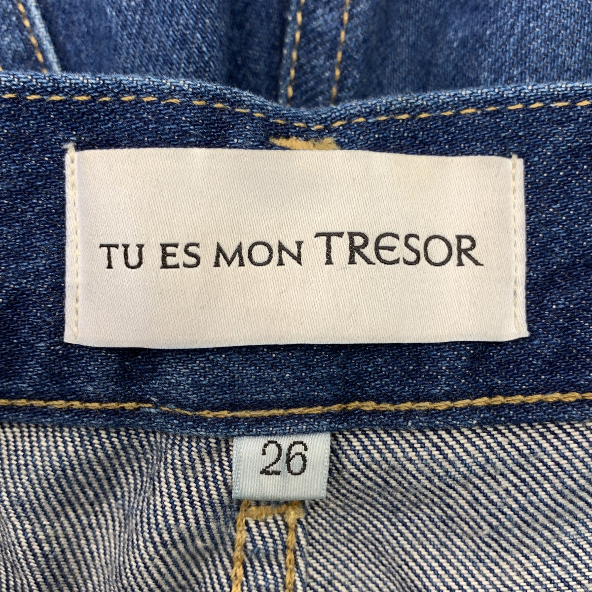 Tu es mon TRESOR / トゥエモントレゾア | The Larimar Jean フレアデニムパンツ | 26 | レディース