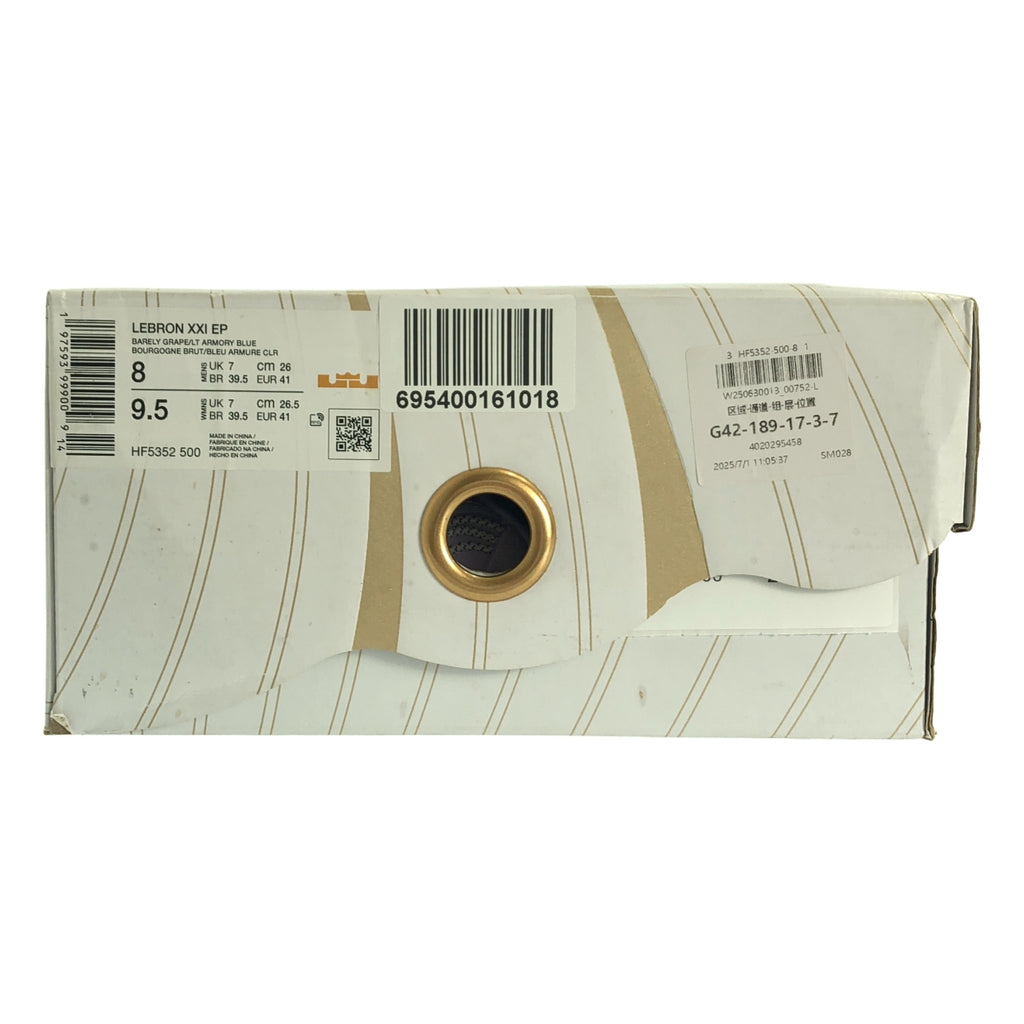 NIKE / ナイキ | LeBron EP Easter / FZ3313-001 レブロン イースター スニーカー | 26.5 | メンズ