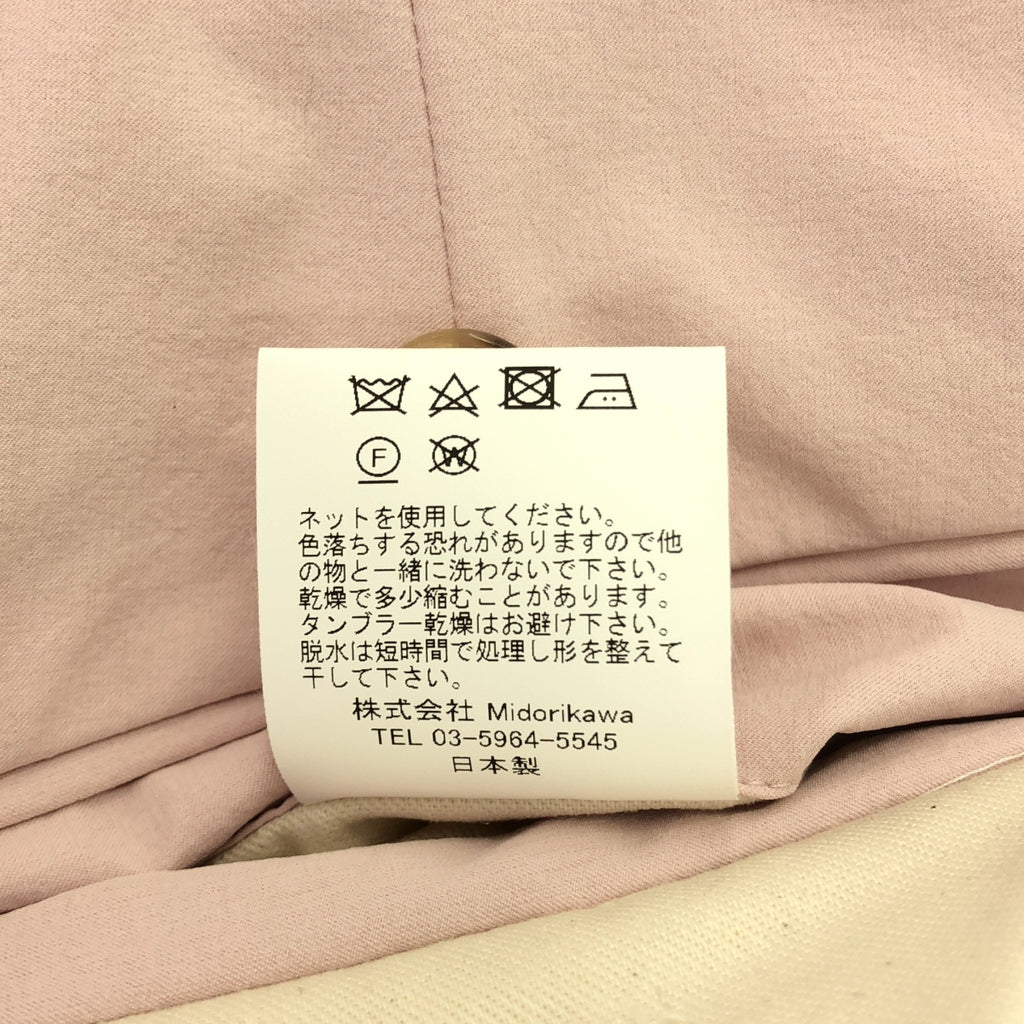 【新品】  Midorikawa / ミドリカワ | 2024SS | STRETCH WIDE SLACKS ストレッチ ワイドスラックス パンツ | S | PINK / ピンク | メンズ