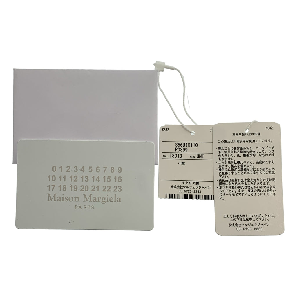 Maison Margiela / メゾンマルジェラ | グレイニーレザー ジップアラウンド ウォレット 長財布 ユニセックス |