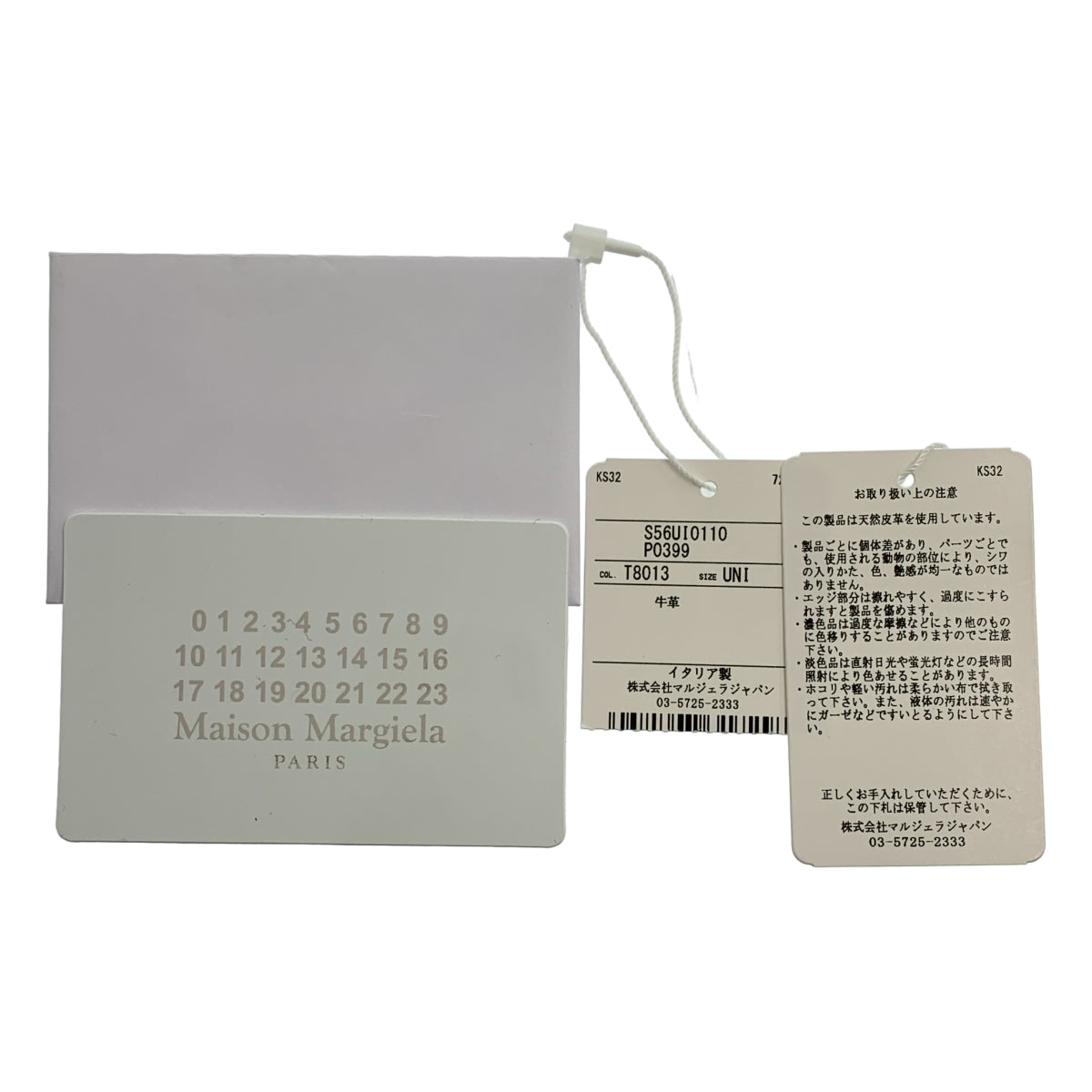 Maison Margiela / メゾンマルジェラ | グレイニーレザー ジップアラウンド ウォレット 長財布 ユニセックス |