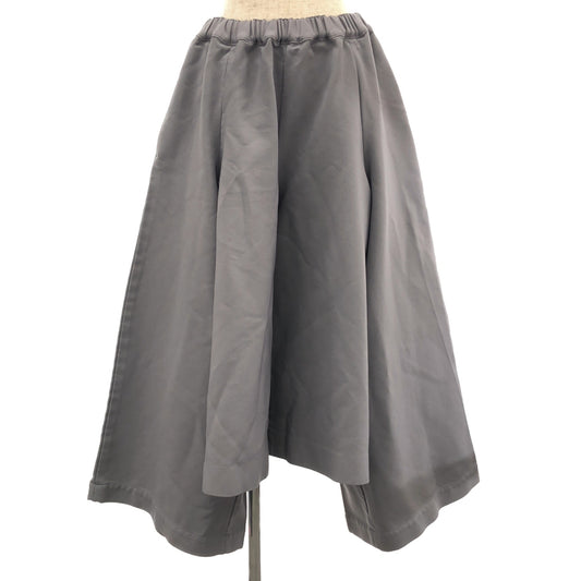 COMME des GARCONS | 2023SS | Polyester processed deformed 3D drawstring voluminous wide pants | S | Gray | Women's