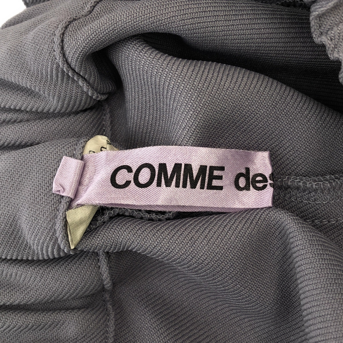 COMME des GARCONS / コムデギャルソン | 2023SS | ポリエステル 製品加工 変形 立体 ドローストリング ボリューム ワイドパンツ | S | グレー系 | レディース