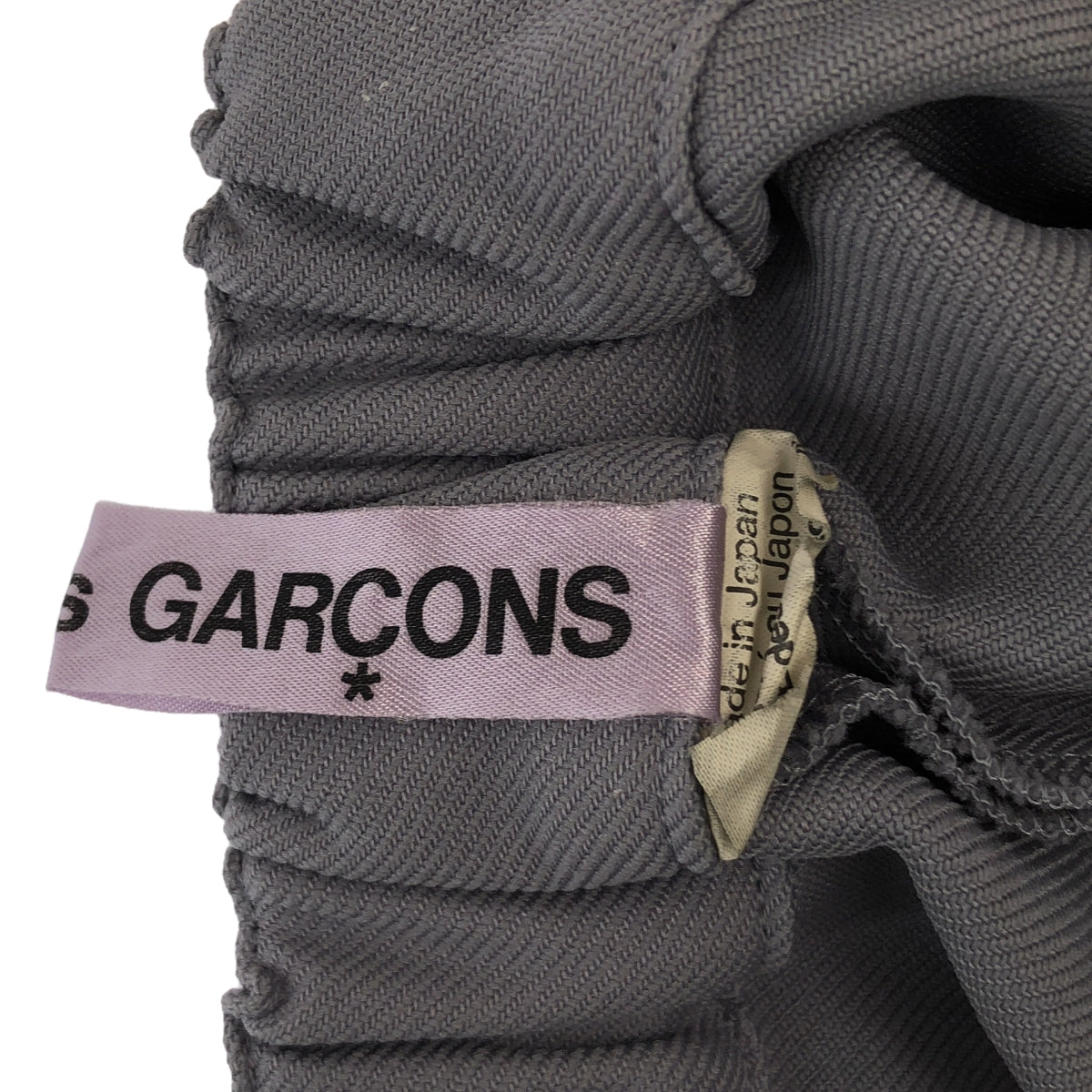 COMME des GARCONS / コムデギャルソン | 2023SS | ポリエステル 製品加工 変形 立体 ドローストリング ボリューム ワイドパンツ | S | グレー系 | レディース