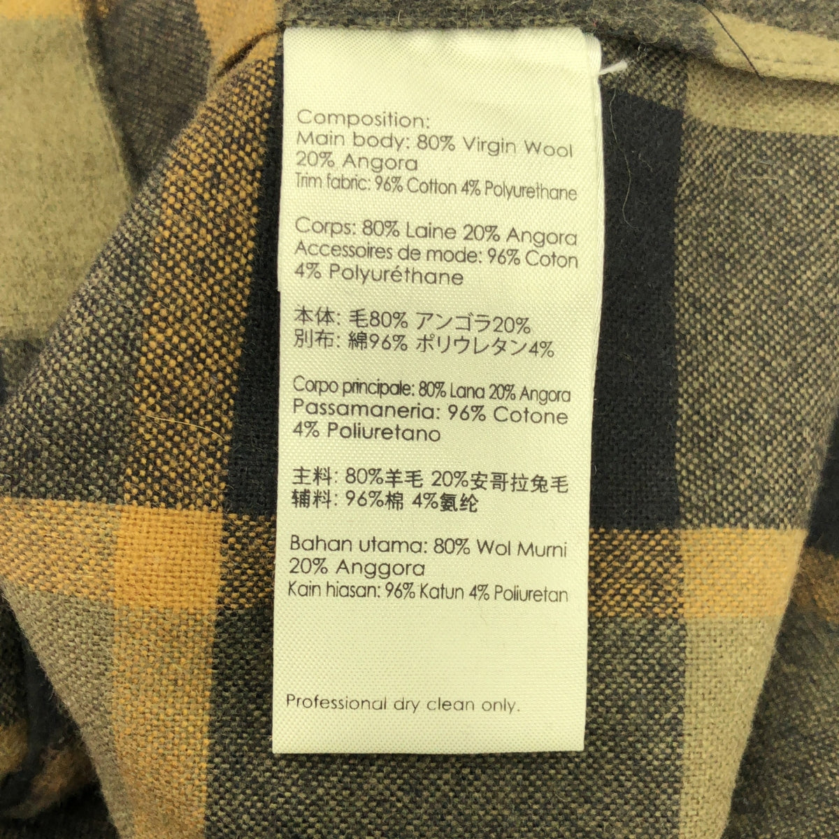 3.1 Phillip Lim / 쓰리원 필립 림 | 모직 혼합 벨트가있는 비대칭 체크 원피스 | 0 | 여성