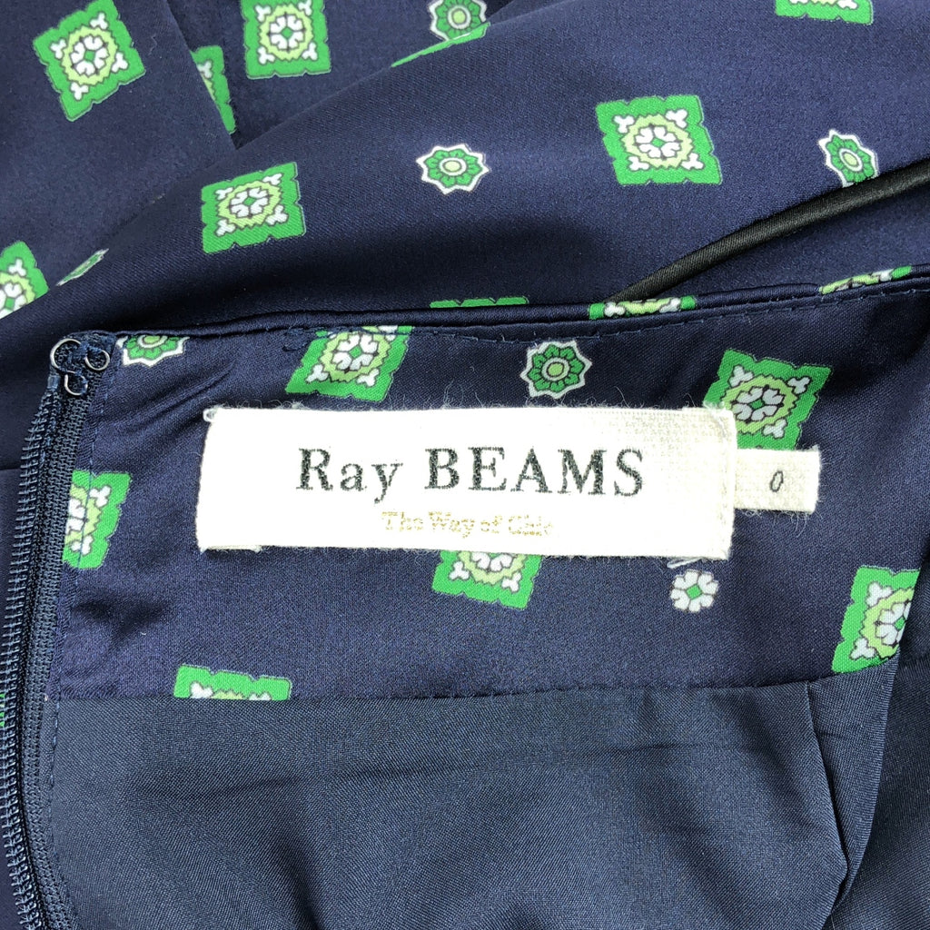 [狀況良好] Ray BEAMS | 小圖案緞面寬褲 | 0碼 | 海軍藍 | 女款