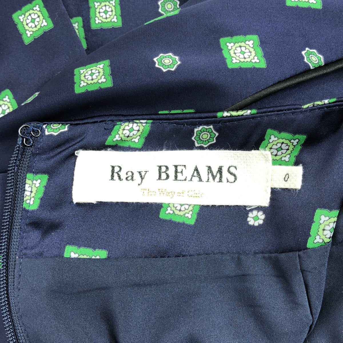 【美品】  Ray BEAMS / レイビームス | 小紋柄 サテン ワイドパンツ | 0 | ネイビー | レディース