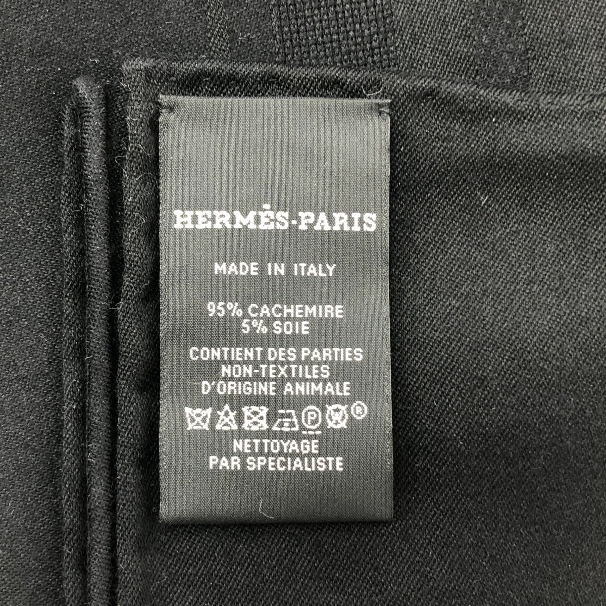 【美品】  HERMES / エルメス | BOUCLERIE MODERNE / モダンなバックル カレ115 カシミヤ シルク ジャガード 大判ストール | ブラック