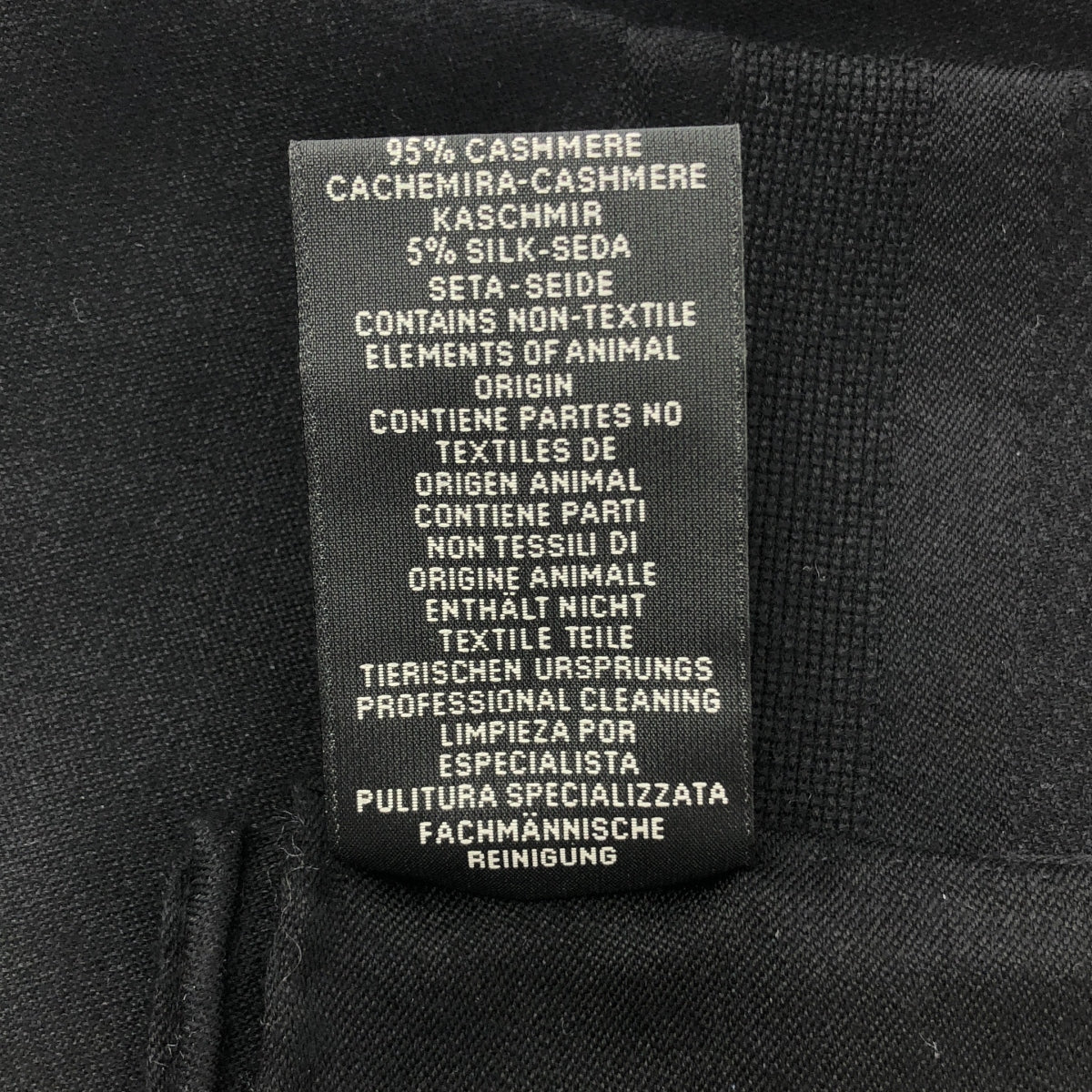 【美品】  HERMES / エルメス | BOUCLERIE MODERNE / モダンなバックル カレ115 カシミヤ シルク ジャガード 大判ストール | ブラック