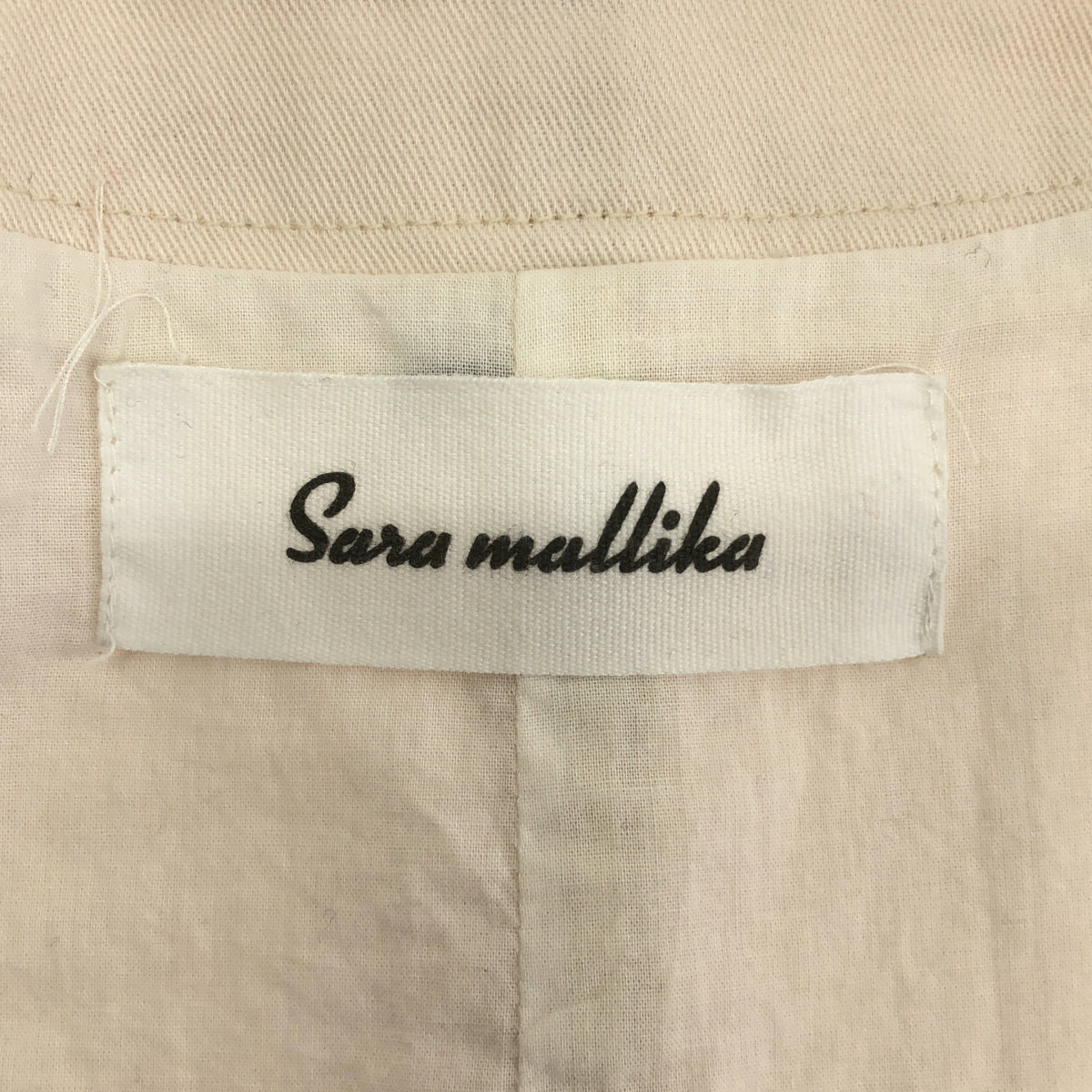 sara mallika / 사라 마리카 | 엠브로이드 포켓 ​​카슈쿠르 롱 베스트 / 총 안감 |