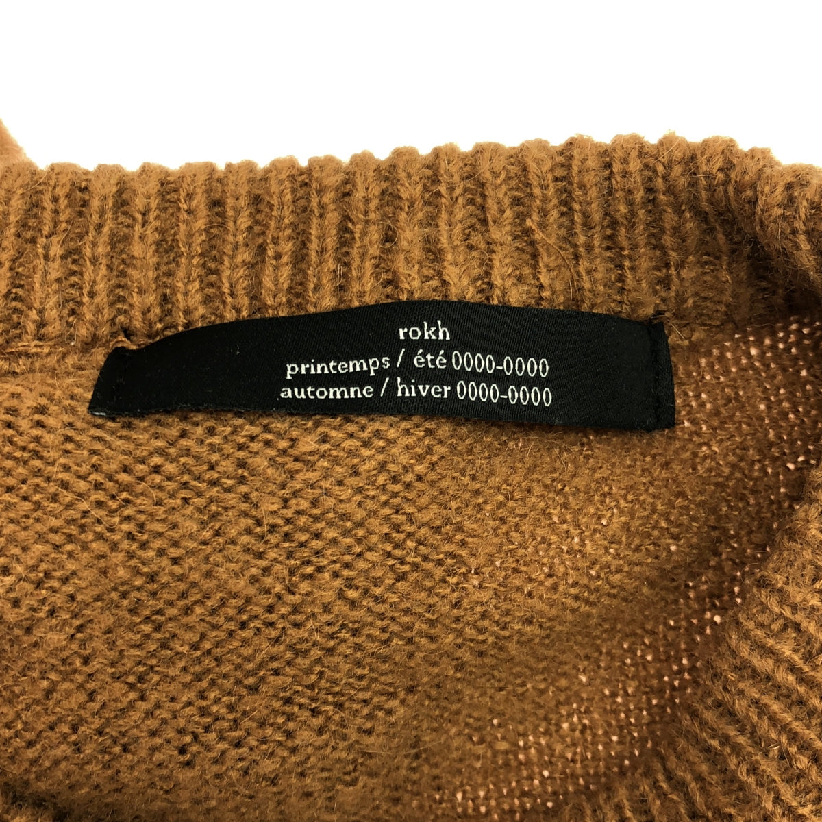 羅赫 |不對稱肩部針織套頭衫 | S |駱駝 |女性的