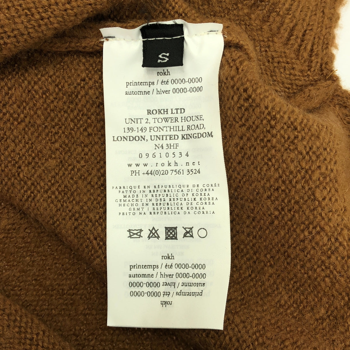 Rokh / ロック | 変形 肩掛け ニット プルオーバー | S | キャメル | レディース