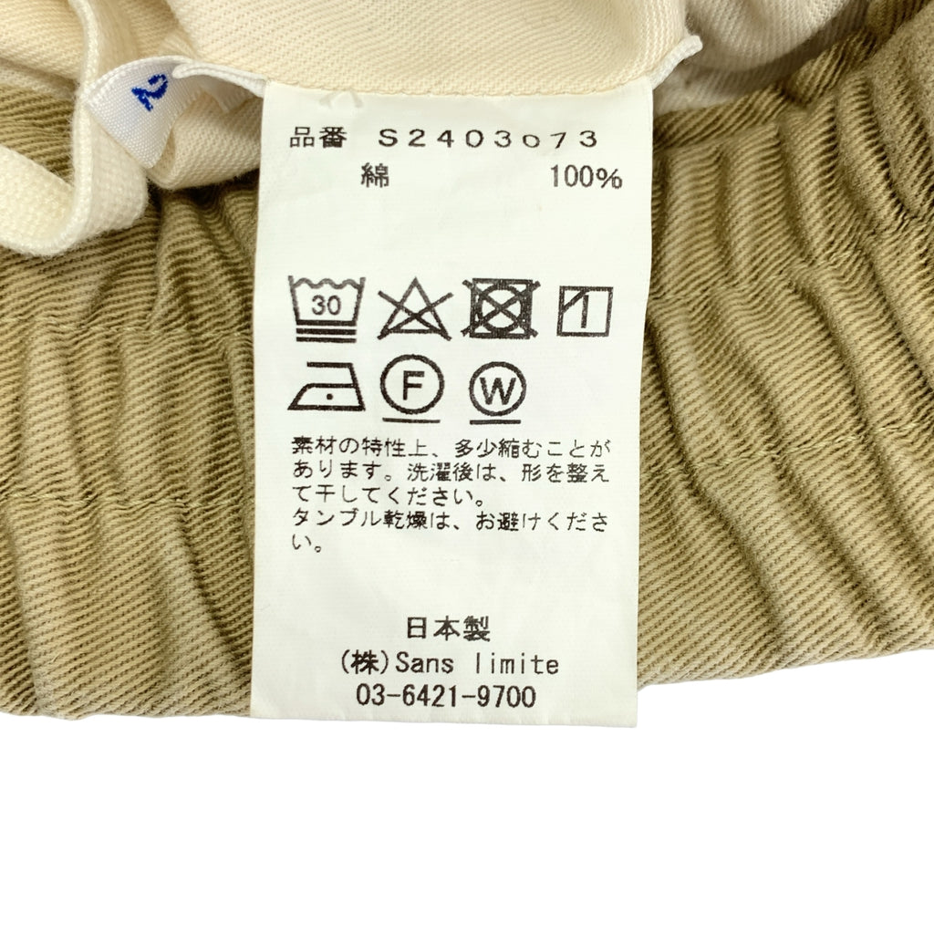 sans limite / Sun Limit | 斜紋棉布彈性褲 | 2 碼 | 男士