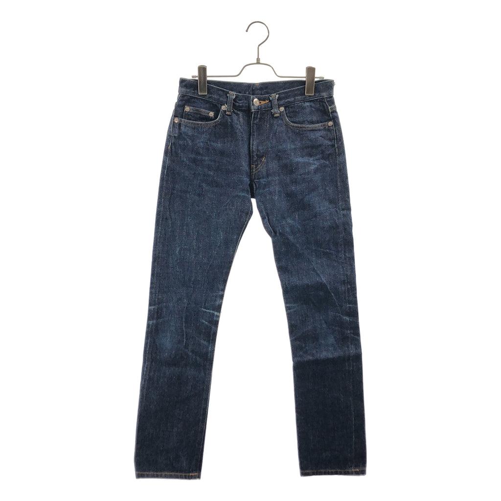 綠色 | 赤耳藏藍牛仔褲 | 尺寸 27 | 女款