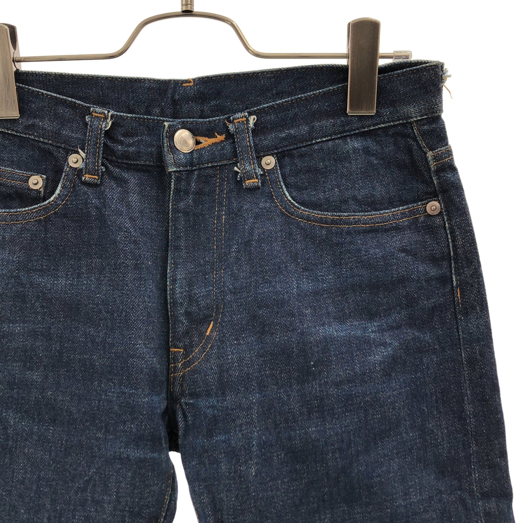 綠色 | 赤耳藏藍牛仔褲 | 尺寸 27 | 女款