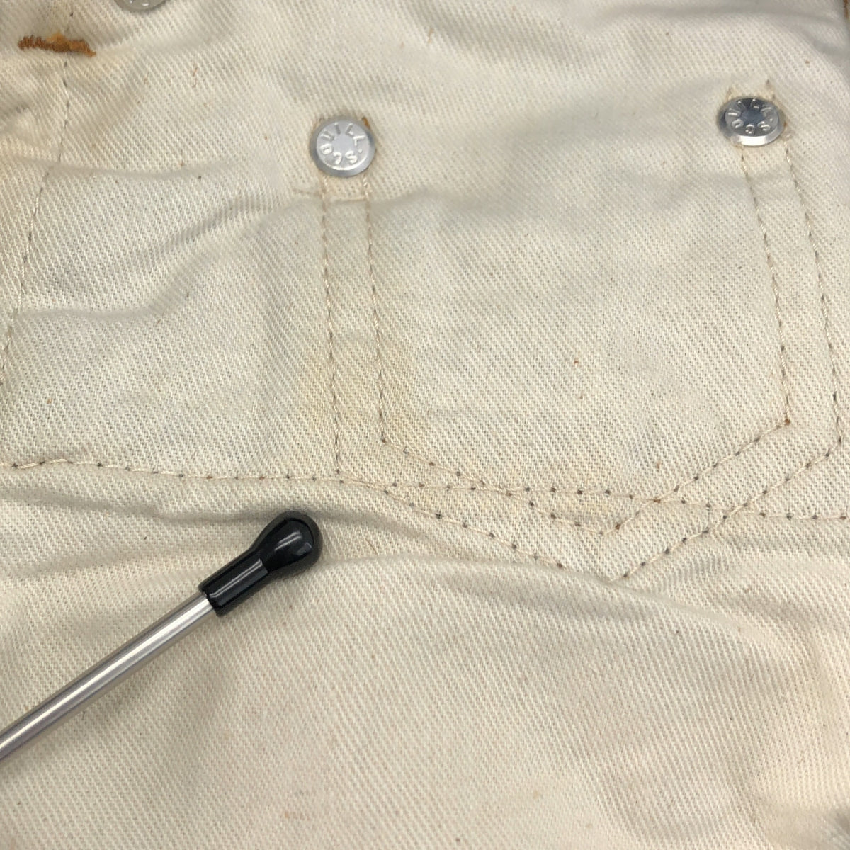 綠色 | 赤耳藏藍牛仔褲 | 尺寸 27 | 女款