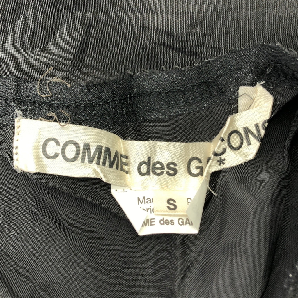 COMME des GARÇONS | 2021 秋冬系列 | 混紡提花圓領針織衫 | S 碼 | 女款
