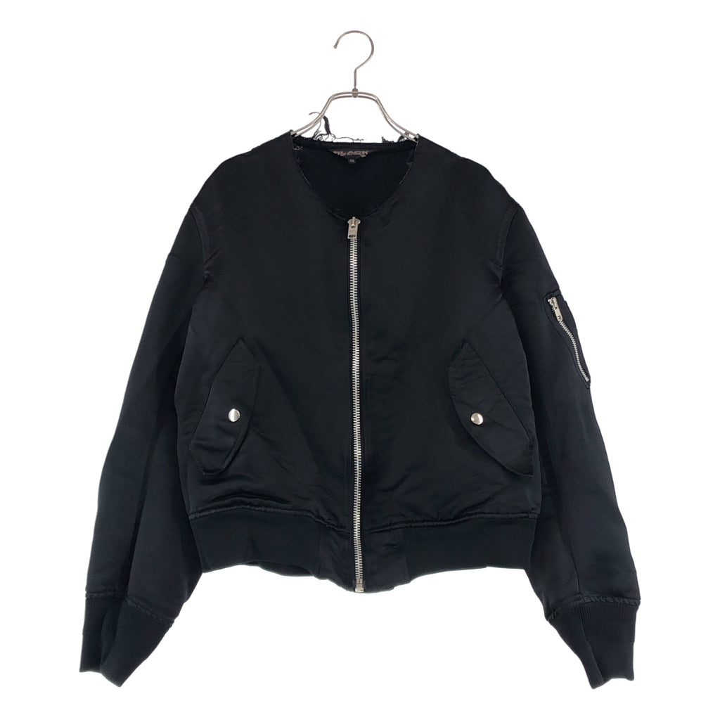 BLACK COMME des GARCONS / ブラックコムデギャルソン | 2024SS | ポリエステル 製品加工 MA-1 カットオフ ノーカラー ボンバージャケット ブルゾン | XS | メンズ