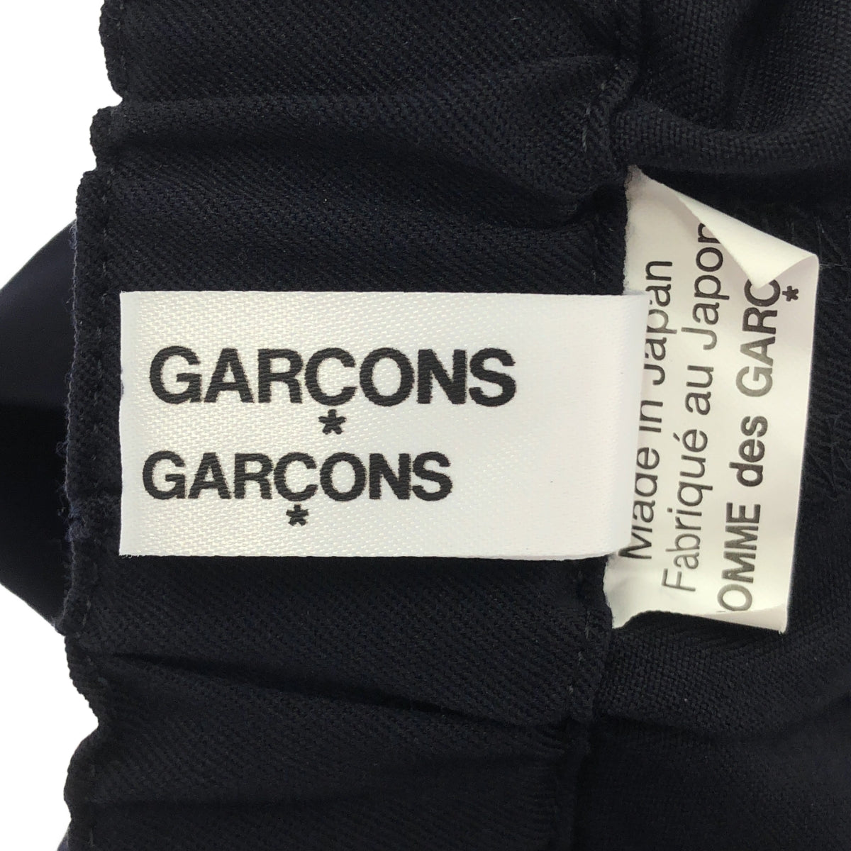 COMME des GARCONS | 2020 春夏 | 羊毛寬腿休閒褲 | 尺寸 S |