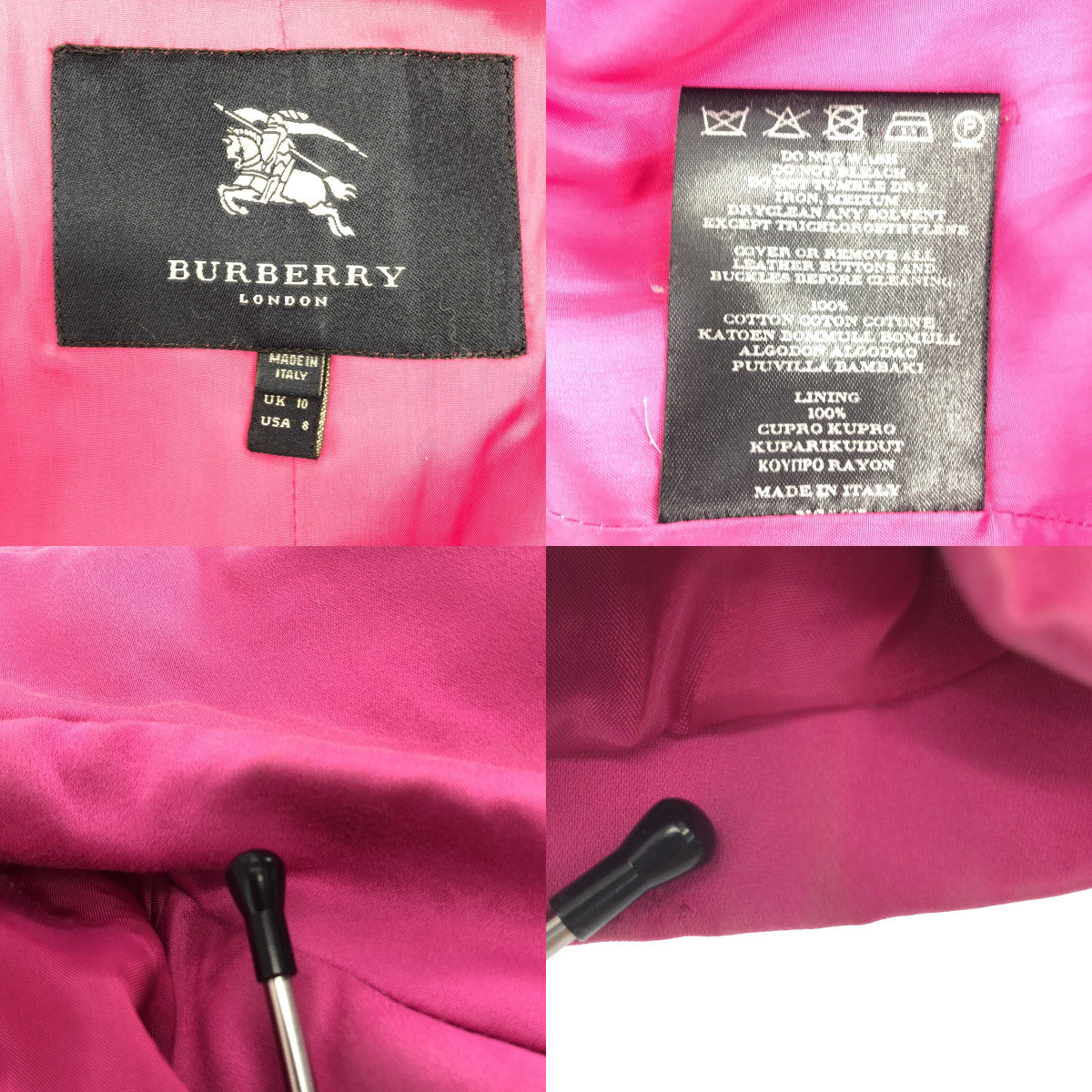 Burberry | 繫腰帶風衣 | US8 | 女款