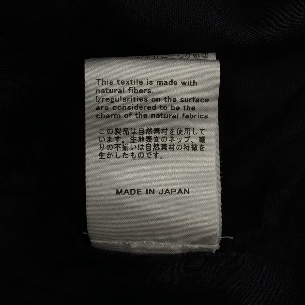 seya。 | 2024AW | 運動套頭衫 羊毛與羊絨運動套頭衫 | 尺寸 3 | 男款