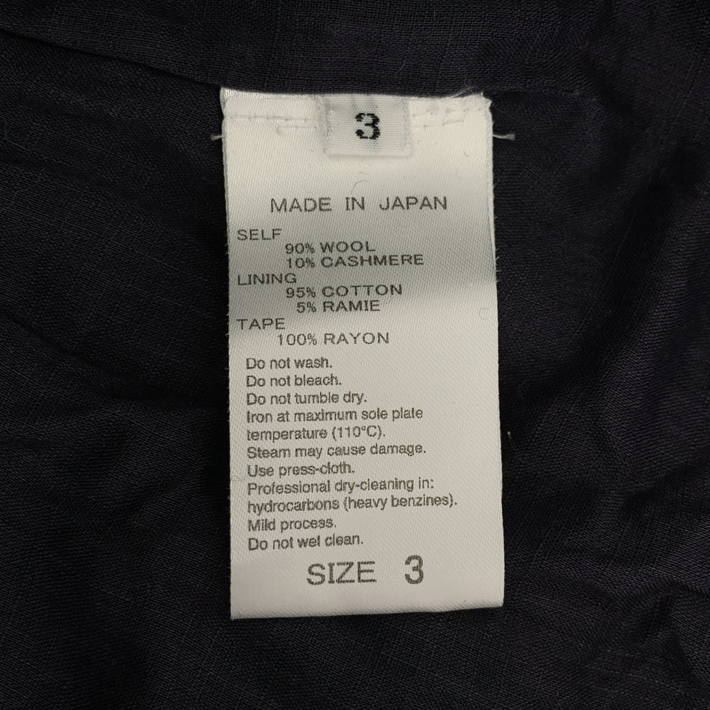 seya。 | 2024AW | 運動套頭衫 羊毛與羊絨運動套頭衫 | 尺寸 3 | 男款