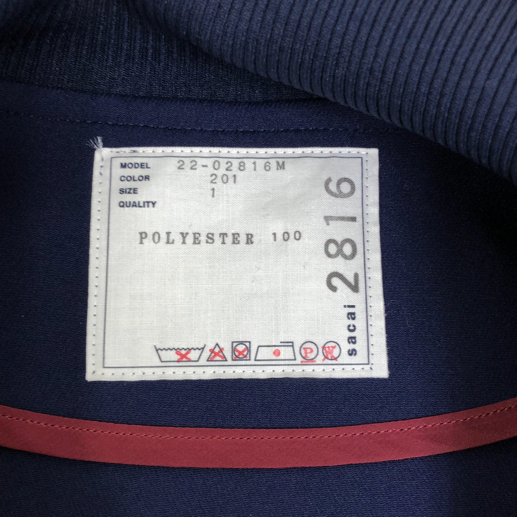 sacai / サカイ | 2022AW | Technical Jersey Zip Up Blouson / テクニカルブルゾン ジャージ トラックジャケット | 1 | メンズ