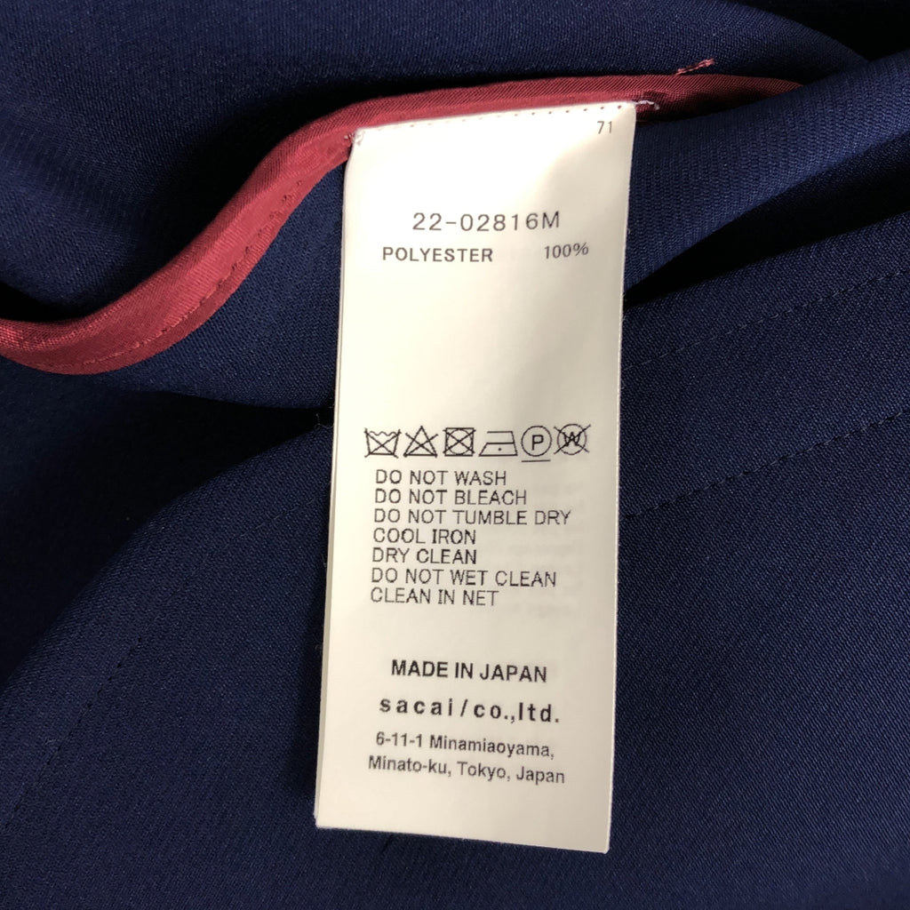 sacai / サカイ | 2022AW | Technical Jersey Zip Up Blouson / テクニカルブルゾン ジャージ トラックジャケット | 1 | メンズ