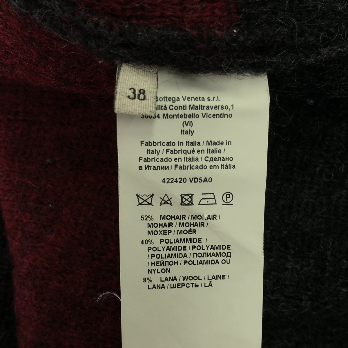 BOTTEGA VENETA |羊毛馬海毛圓領針織毛衣 |尺寸 38 |多色 |女性的