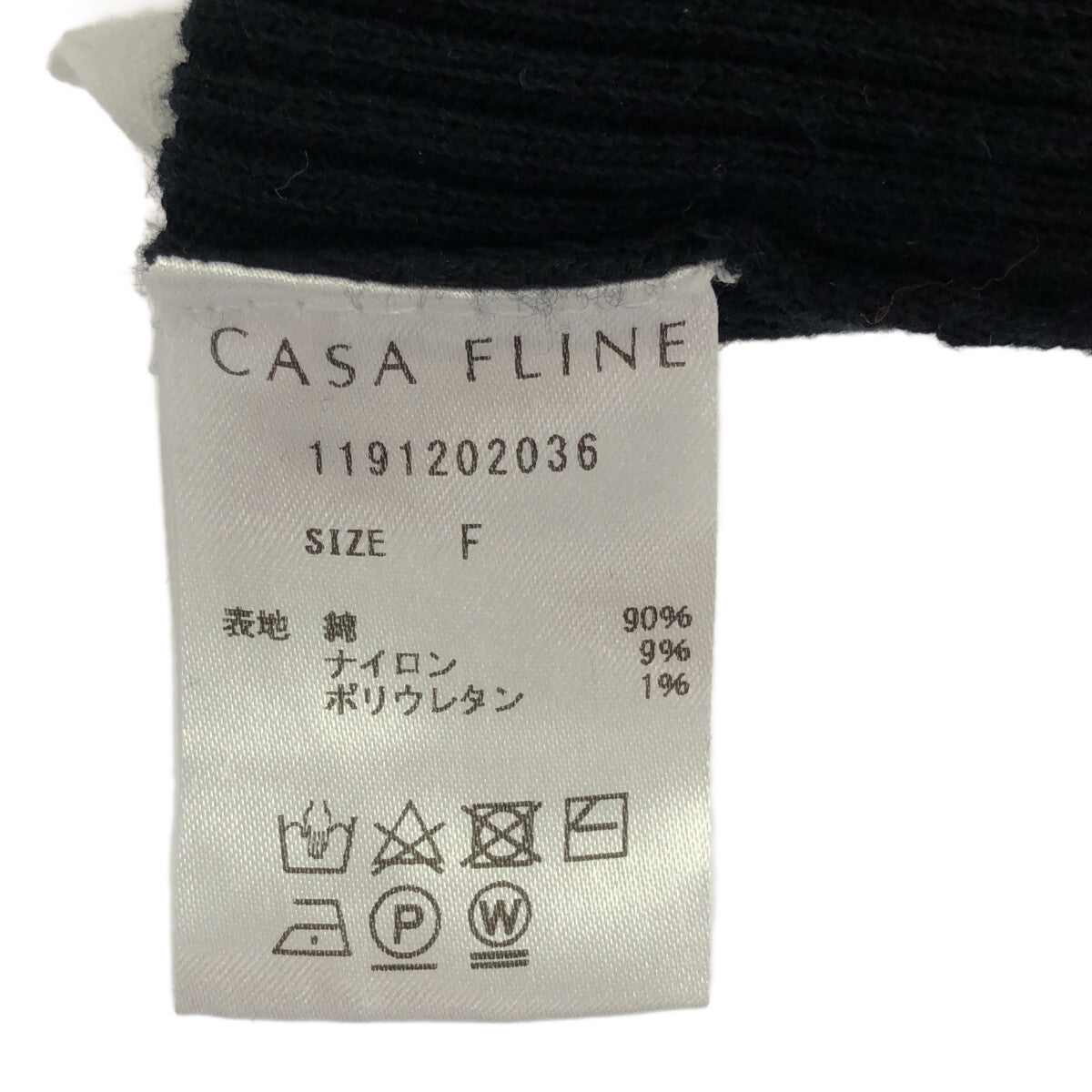 CASA FLINE / カーサフライン | リブニットプルオーバー | F | ブラック | レディース