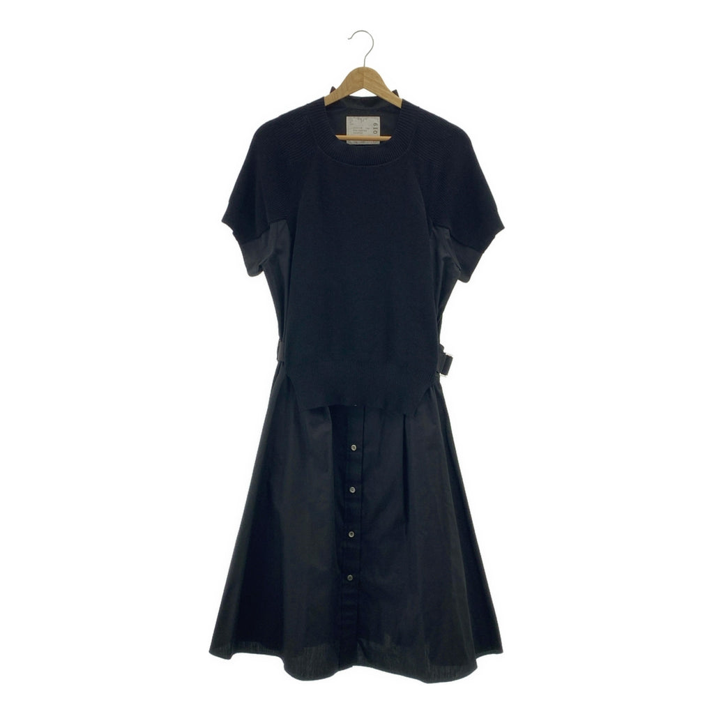 sacai | 棉質針織洋裝 | 混紡針織繫帶洋裝 | 3號 | 女款