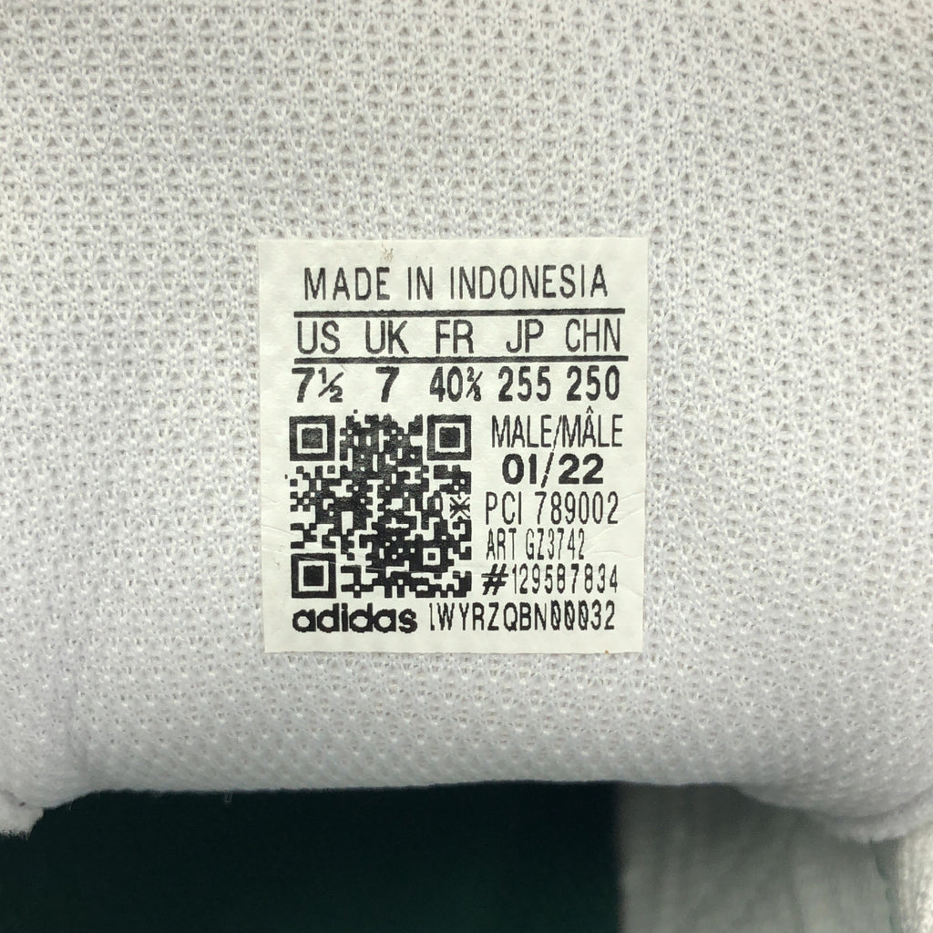 【美品】  adidas / アディダス | SUPERSTAR スーパースター / ローカットスニーカー / GZ3742 | 25.5 | ホワイト/グリーン | メンズ
