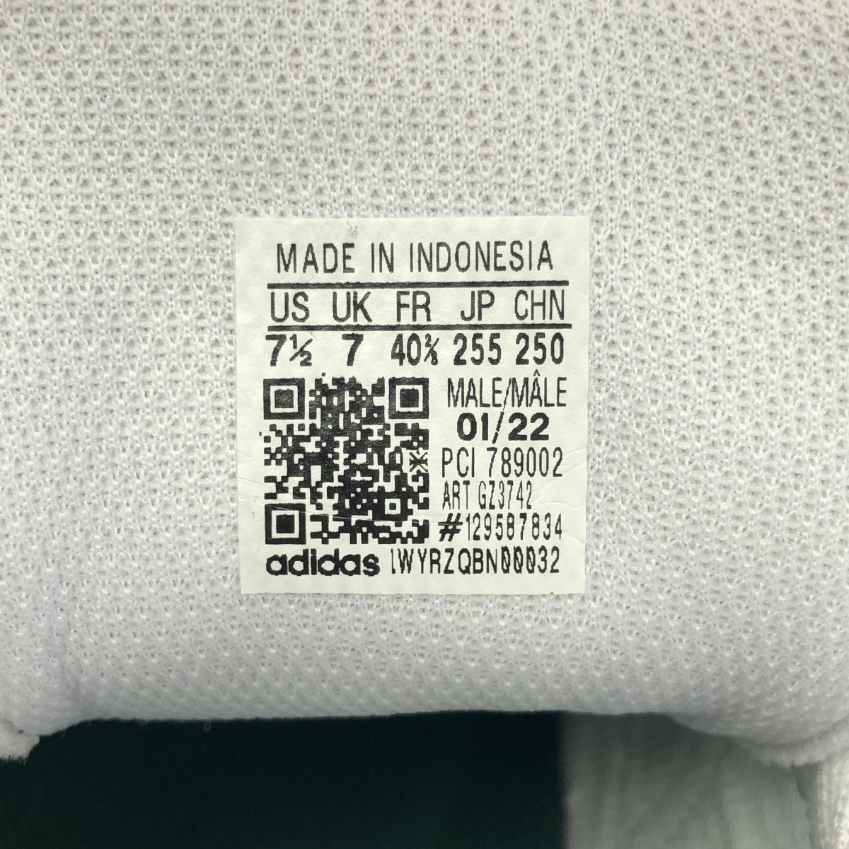 [狀況極佳] 阿迪達斯 SUPERSTAR 低筒運動鞋 GZ3742 | 尺寸 25.5 | 白色/綠色 | 男款