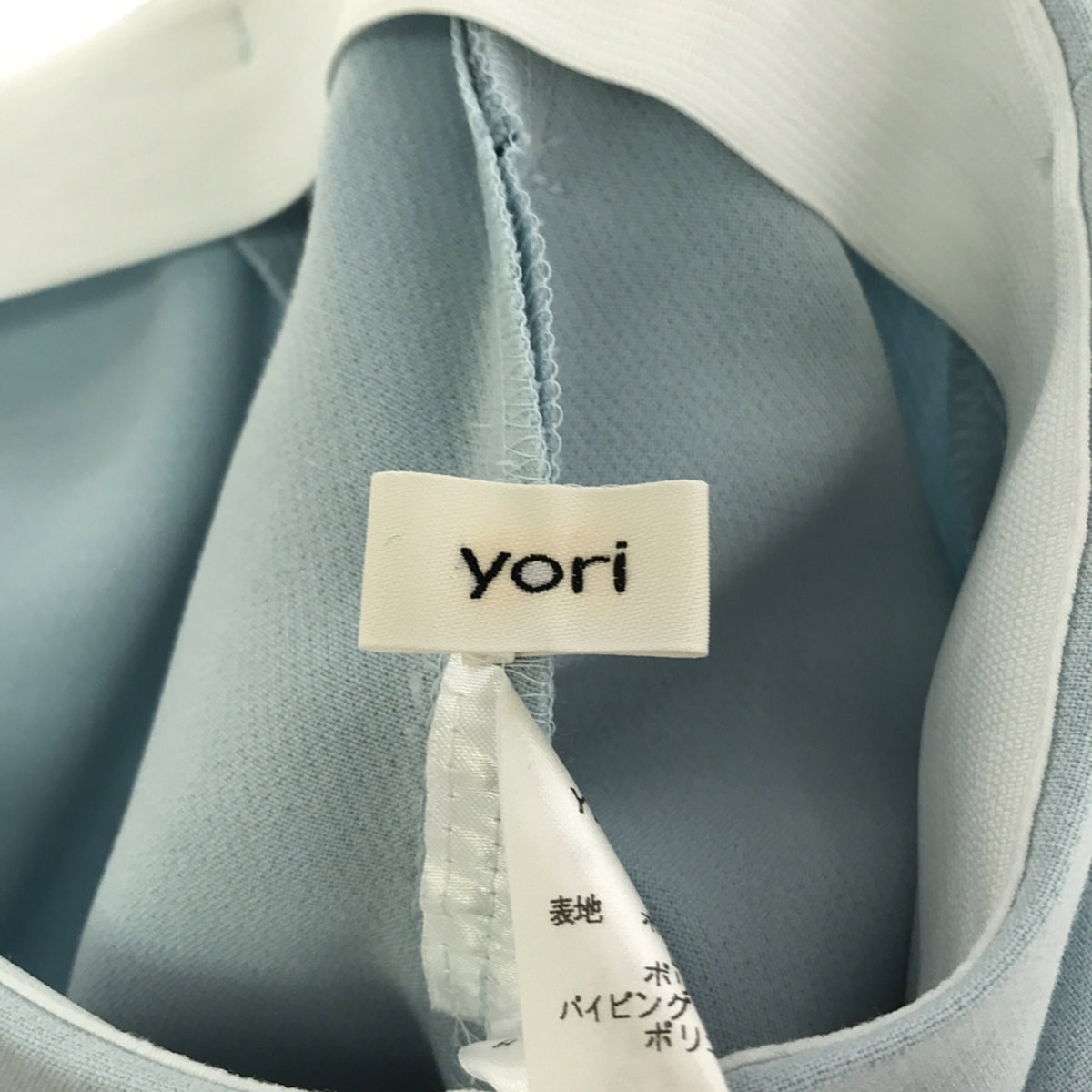 yori / ヨリ | ダブルクロスパネルスカート | 34 | ブルー | レディース