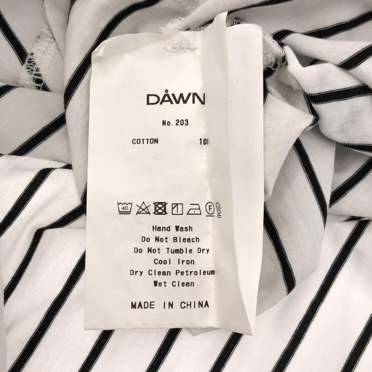 DAWN / 단 | 테두리 짧은 길이 컷 톱 | 화이트/블랙 | 여성