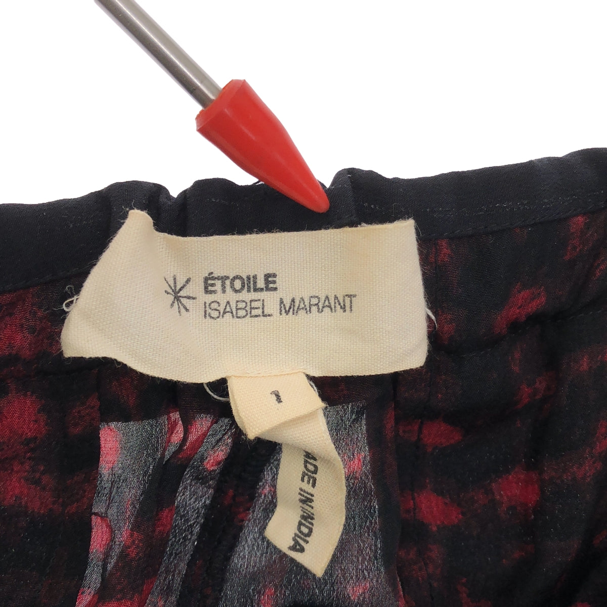 ISABEL MARANT ETOILE / イザベルマランエトワール | シルク チェック 総柄パンツ | 1 | ブラック/レッド | レディース